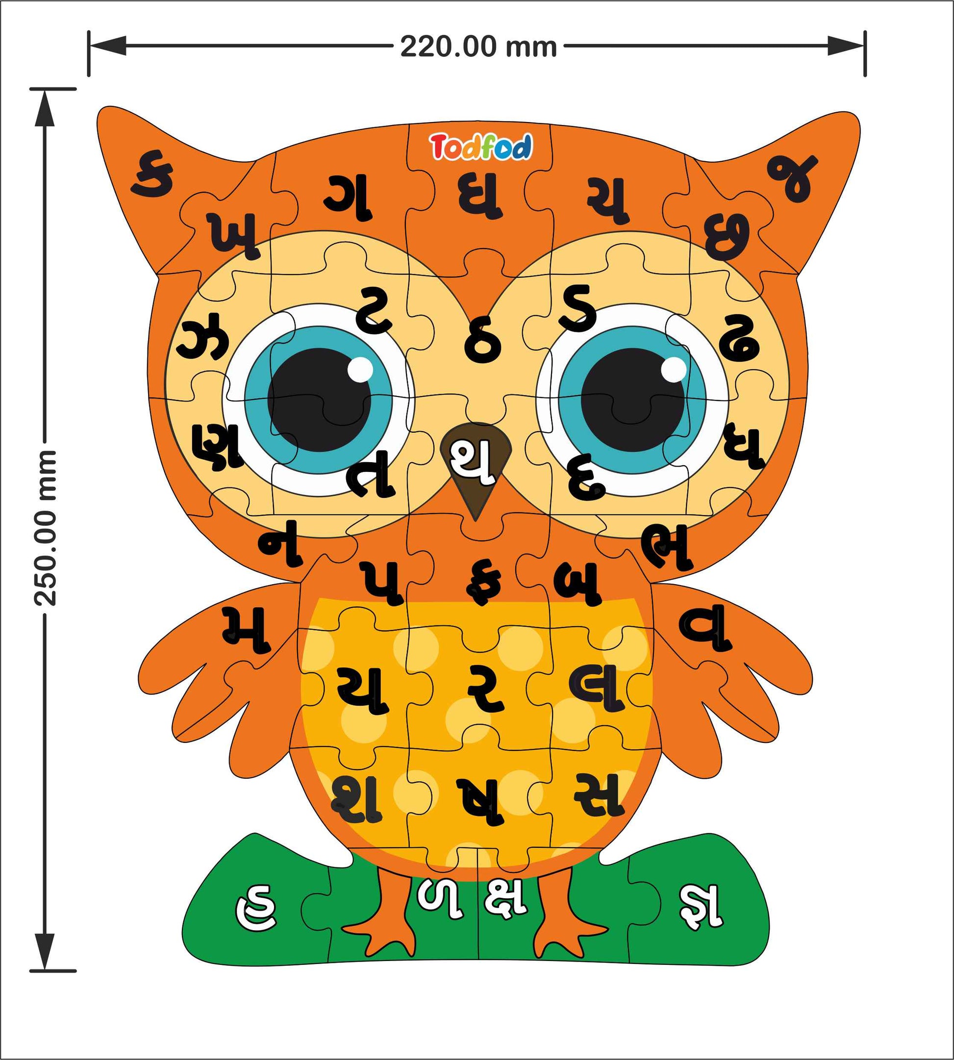 Wooden Jigsaw Puzzle – Owl Shaped Gujarati Consonants