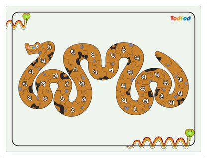 Wooden Jigsaw Puzzle – Snake Shaped Gujarati Consonants