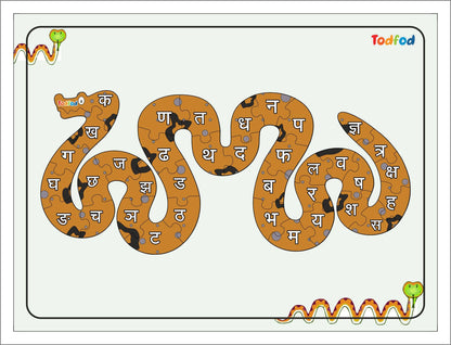 Wooden Jigsaw Puzzle – Snake Shaped Hindi Consonants