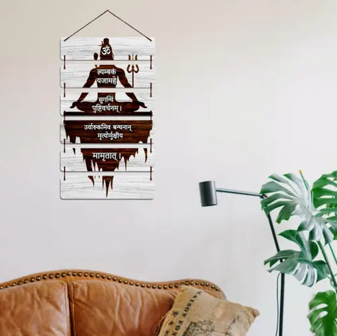 Wall Hangings